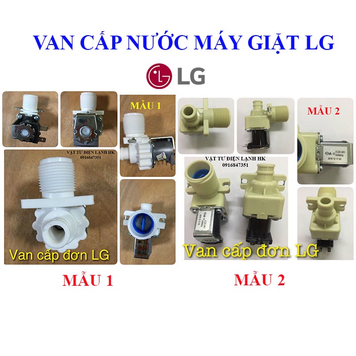 Van điện từ cấp nước máy giặt đơn LG AC220V - DC12V - Van cấp đơn MG 1 cổng 220V  12V - một cửa