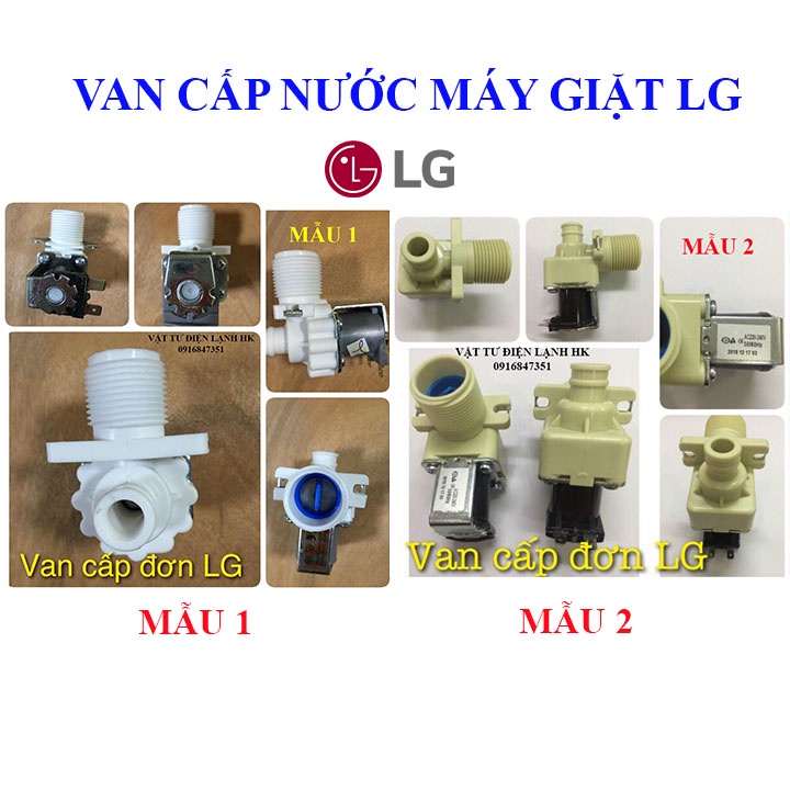 Van điện từ cấp nước máy giặt đơn LG - Van cấp đơn MG 1 cổng - một cửa