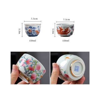 Chén Sứ Cảnh Đức Vẽ Tay 150 ml (Chén Chủ)