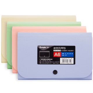 Cặp Hồ Sơ GuangBo A9162 A6
