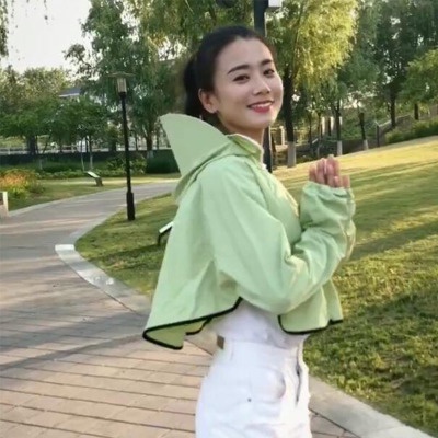 Áo Khoác Chống Nắng Thời Trang Mới Mũ Bảo Vệ Chống Nắng