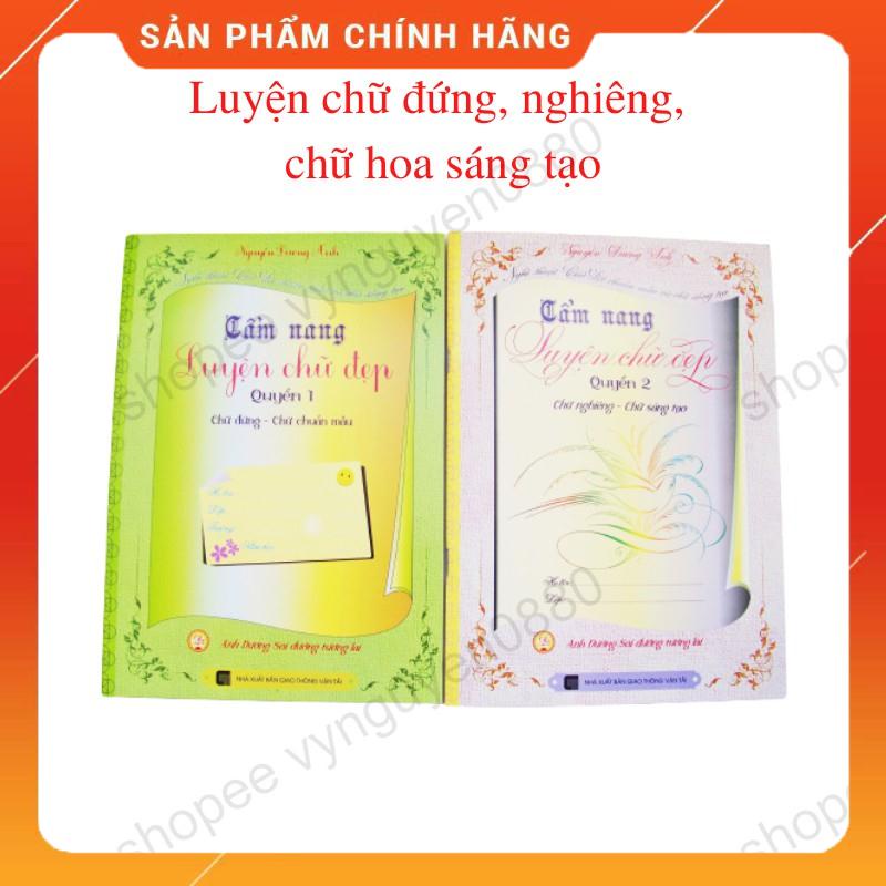 Combo luyện chữ đứng, chữ nghiêng, chữ hoa sáng tạo chuẩn mẫu