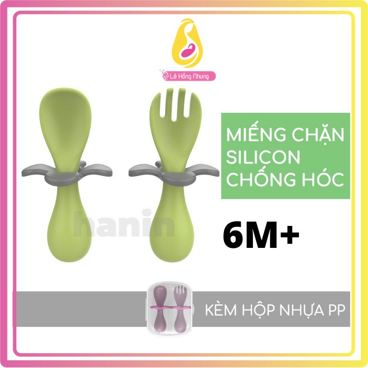 Bộ Thìa Dĩa Ăn Dặm FIORE Có Chặn Chống Hóc Cho Bé