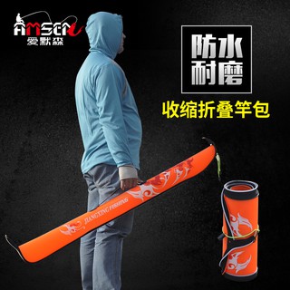 Túi Đựng Cần Câu Cá Bằng EVA Chuyên Dùng