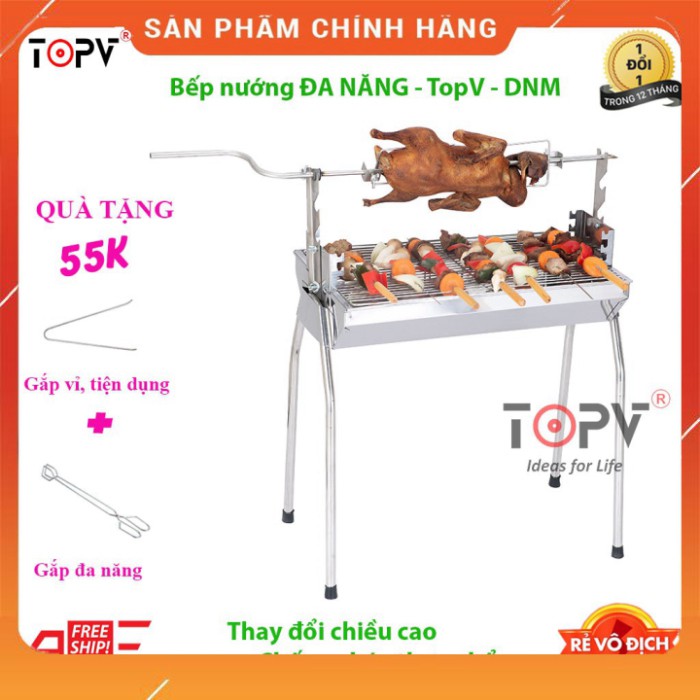 Bếp nướng than hoa ngoài trời 2 in 1 TopV DNM, lò nướng than hoa không khói, nướng thịt, nướng gà vịt - Mekongtech1