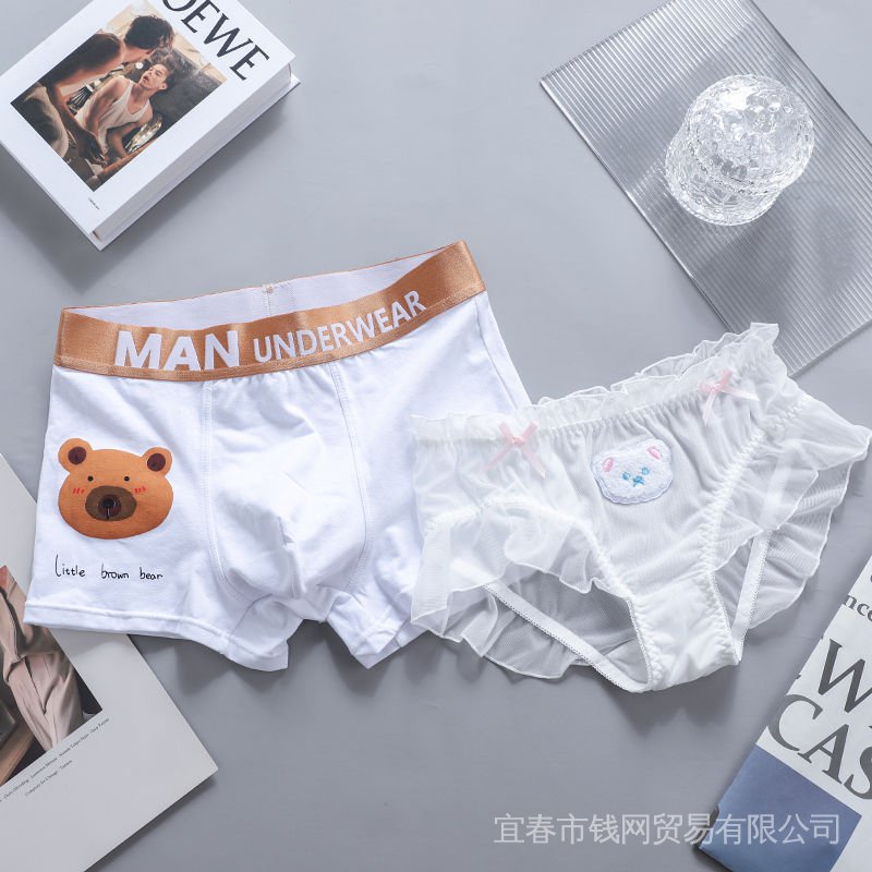 Bộ 2 Quần Lót Cotton Màu Trơn In Hoạt Hình Dễ Thương Thời Trang Mùa Hè Cho Cặp Đôi