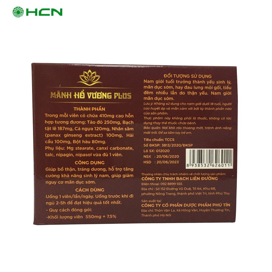 Viên uống sinh lý nam Mãnh Hổ Vương Plus bổ thận cường dương, viên uống hỗ trợ yếu sinh lý