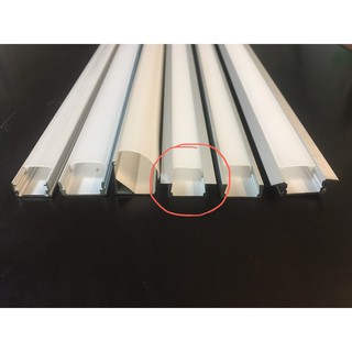 Thanh nhôm U âm định hình UT22-6mm (ko gồm đèn led), thanh nhôm U cao cấp. Dùng dây led dán, Led Thanh