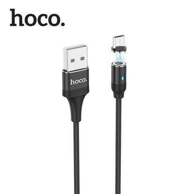 Cáp sạc Hoco U76 Micro USB đầu sạc nam châm, sạc nhanh tối đa 2A, hỗ trợ truyền data, dây bọc dù, có đèn LED, dài 120cm