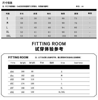 Áo da sang xịn mịn