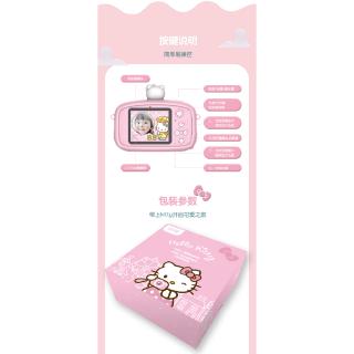Máy Ảnh Hello Kitty Trước Sau Cho Bé