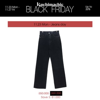 Jeans slim baggy 5508