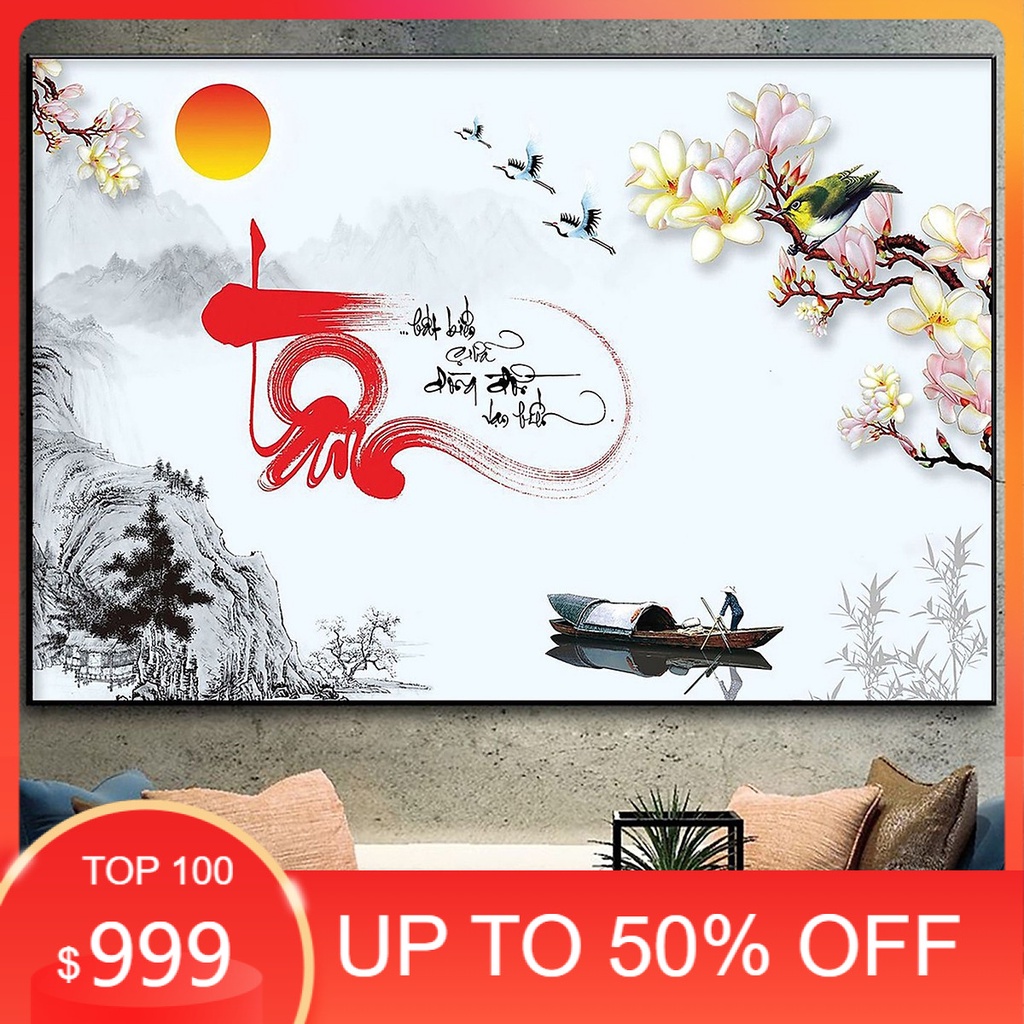 Tranh Treo Tường Hiện Đại _ Tranh Canvas Thư Pháp Chữ Tâm
