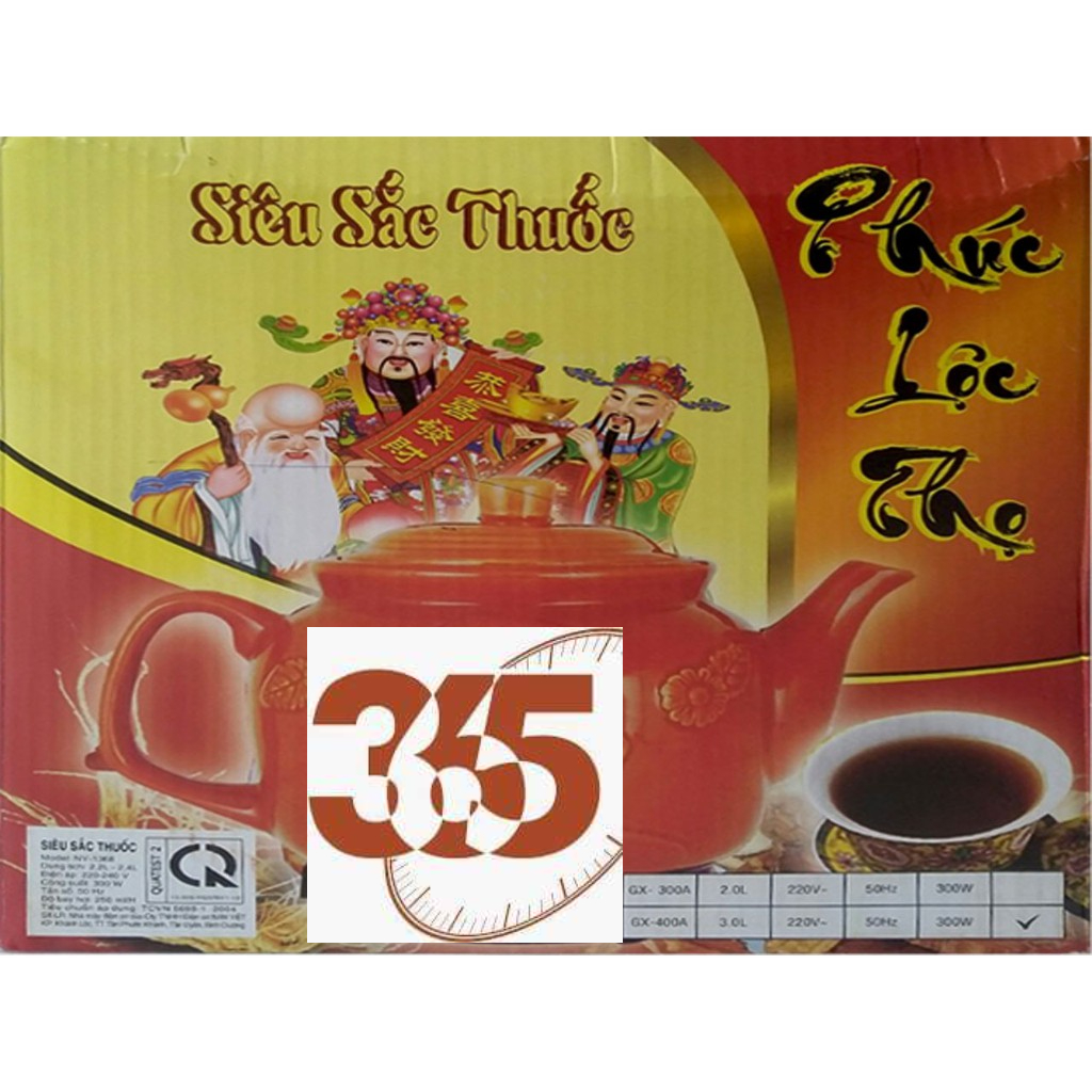 Siêu sắc thuốc xanh 2.6 lít Phúc Lộc Thọ, Ấm sắc thuốc tự động, Siêu thuốc tự động