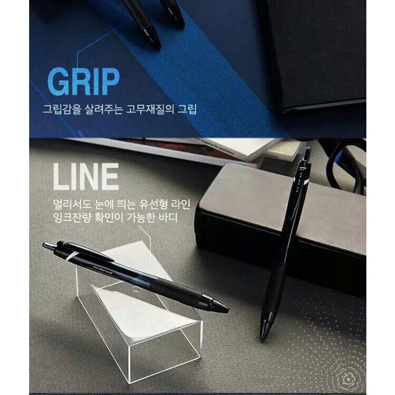 Bút Bi ARTBOX Hàn Quốc SXN-150-10 Ngòi 1.0cm Chất Lượng Cao
