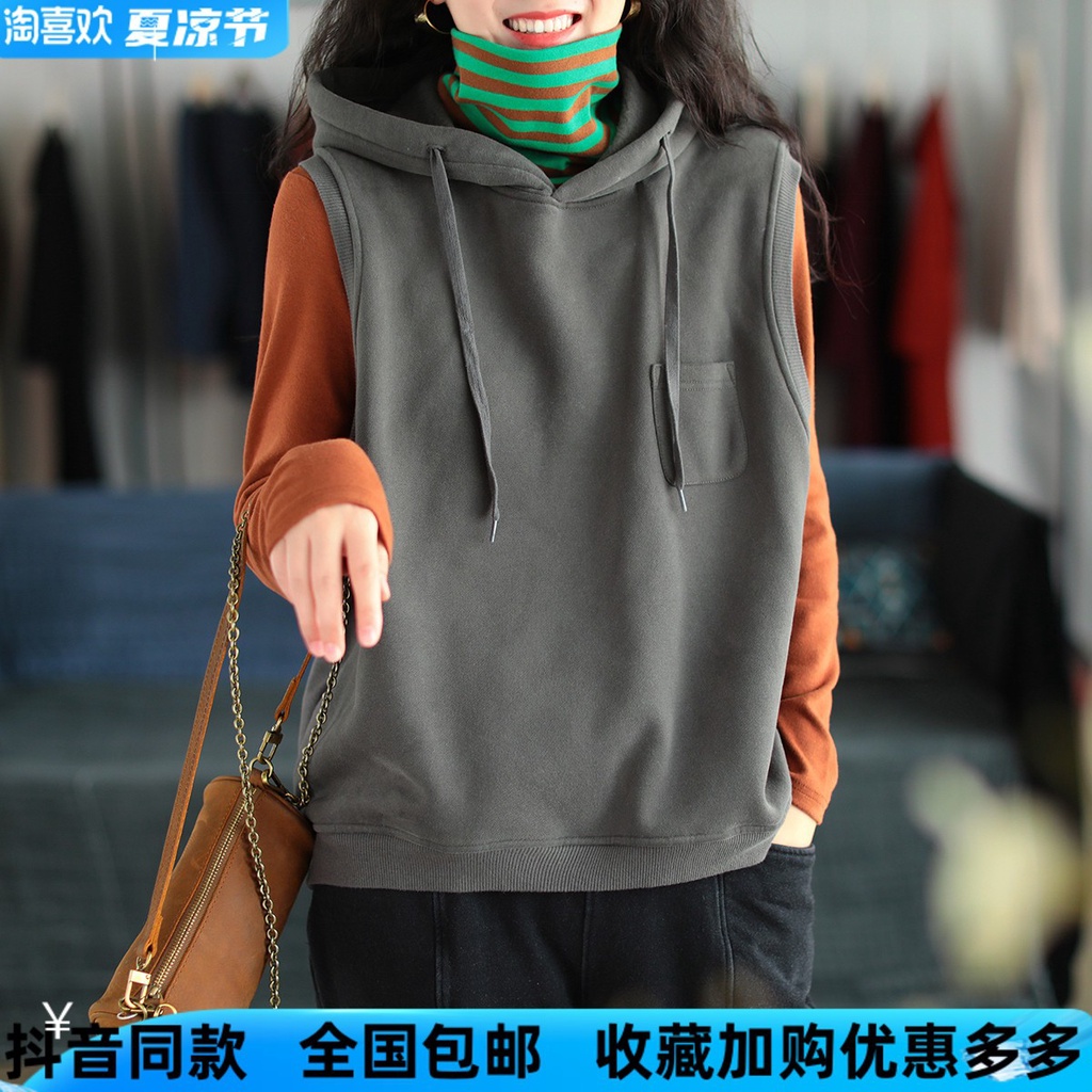 Áo Hoodie Cotton Không Tay Màu Sắc Trơn Thời Trang Xuân Thu Cho Nữ