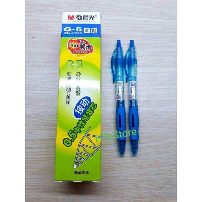 Hộp 20 ruột  bút gel M&G G5 ngòi 0.5mm viết rất êm, mực ra đều