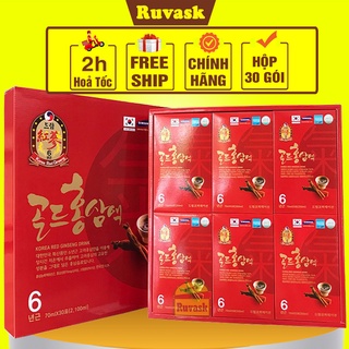 Nước Hồng Sâm Hàn Quốc 30 Gói CHÍNH HÃNG - Nước Uống Tinh Chất Hồng Sâm Hàn Quốc Hàm Lượng Cao- Quà Tặng Tết 2022 Ruvask