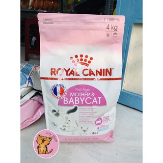 [TÚI CHIẾT] HẠT ROYAL CANIN CHO MÈO MẸ VÀ MÈO CON
