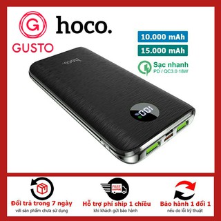 Sạc Dự Phòng 10000mah/15000mah Hoco J69/J69A 🌈Hỗ Trợ Sạc Nhanh 18W 🌈FREESHIP🌈- Bảo Hành Chính Hãng 12 Tháng
