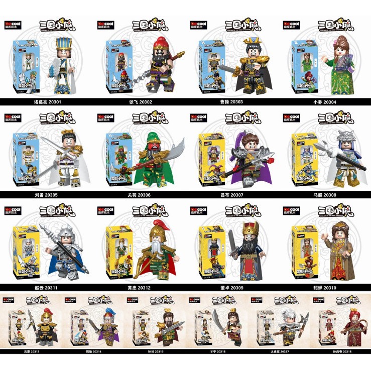 Đồ chơi lắp ráp mô hình Minifigures nhân vật Tam Quốc Chí Mới siêu Hot Decool
