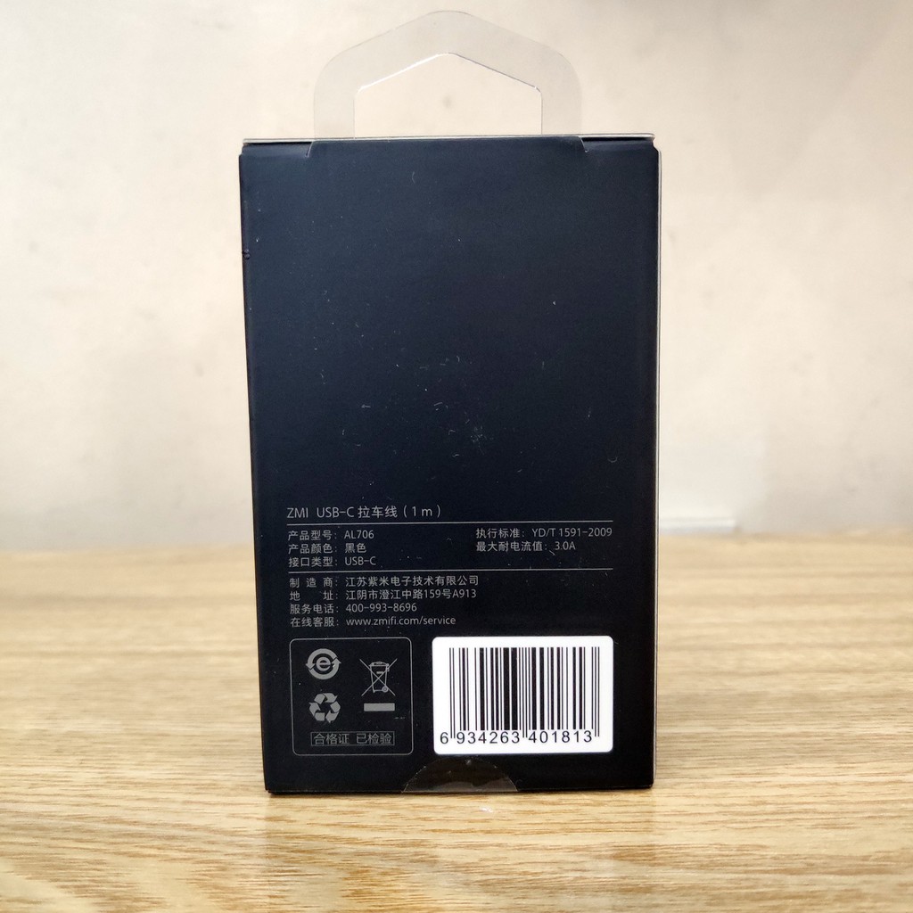 Cáp ZMI Type C bọc sợi Kevlar  AL401 - 1 mét