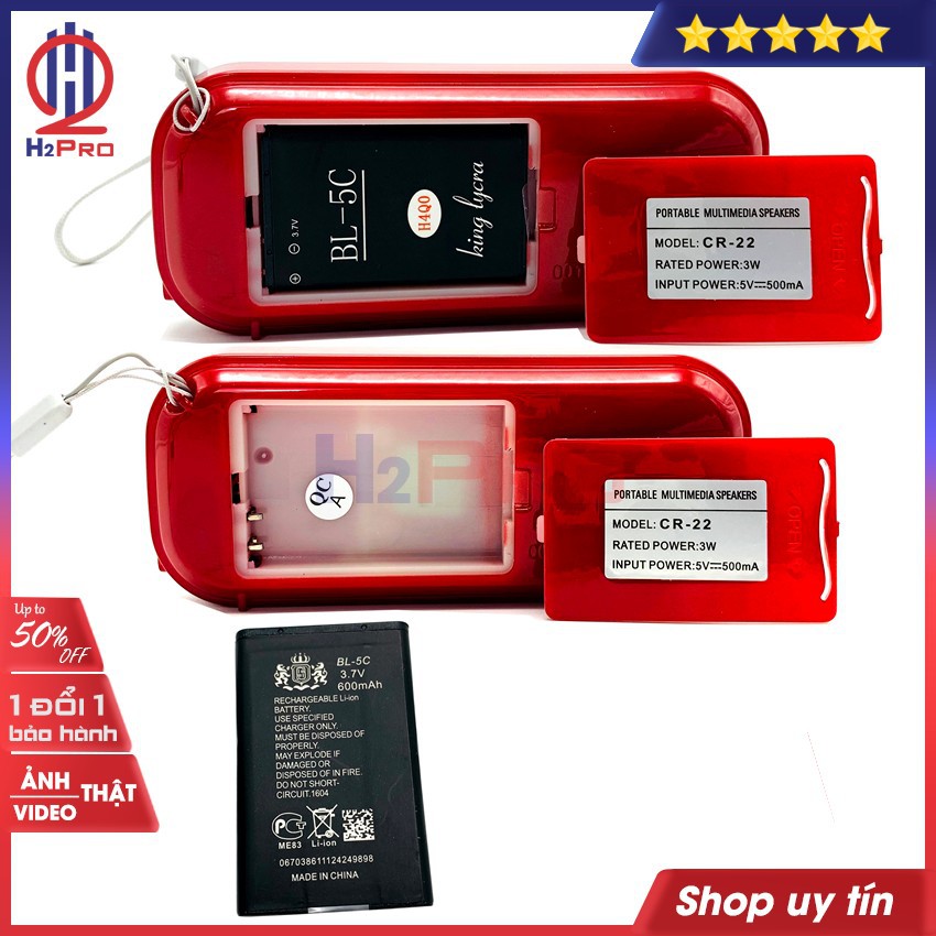 Đài FM-Mp3 CRAVEN CR-22 3W H2Pro USB-Thẻ nhớ-pin sạc BL-5C (1 chiếc),đài radio FM(tặng pin sạc BL-5C và dây sạc giá 80k)