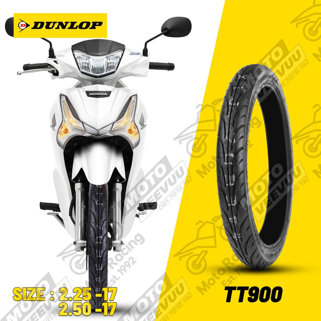 Vỏ lốp xe máy DUNLOP 2.50-17 TT TT900 Lốp xài ruột Indonesia