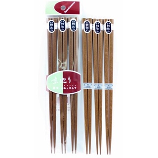 Set 3 đôi đũa gỗ 22,5cm