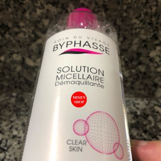 {Chính hãng - Ảnh thật} Nước Tẩy Trang BYPHASSE 500ml