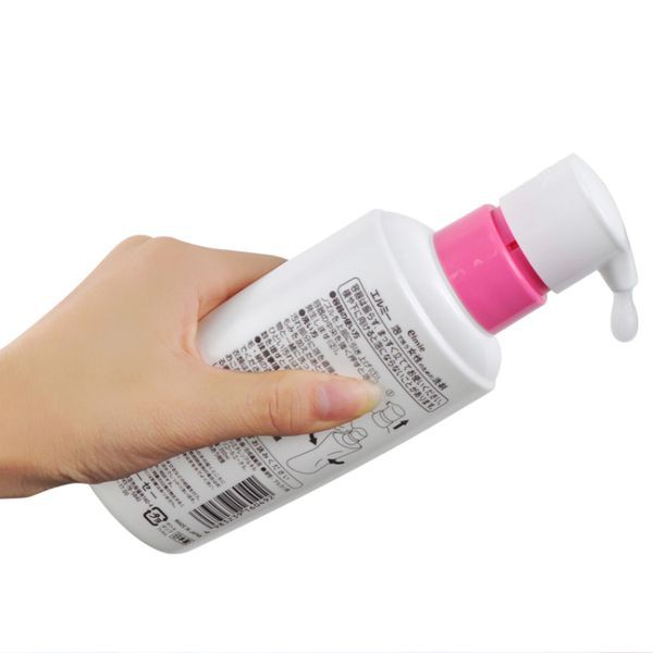 Nước giặt đồ lót và tẩy các vết bẩn siêu mạnh kose 200ml Nhật Bản