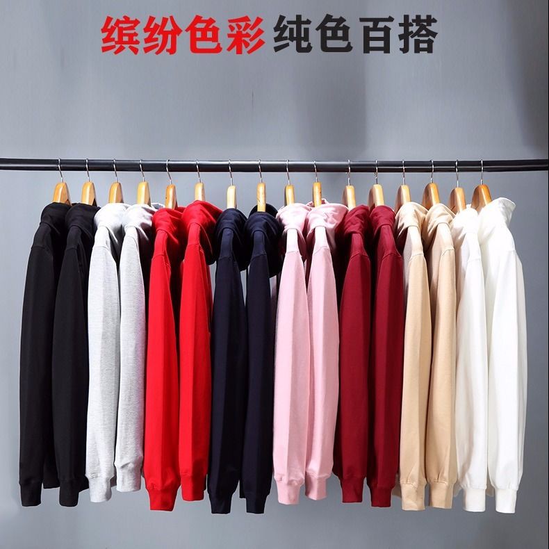 Áo Hoodie Cotton Màu Đỏ Trơn Phong Cách Trung Hoa Thời Trang