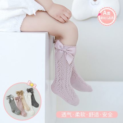 Vớ Công Chúa Đính Nơ Xinh Xắn Cho Bé Gái Từ 3-5 Tuổi