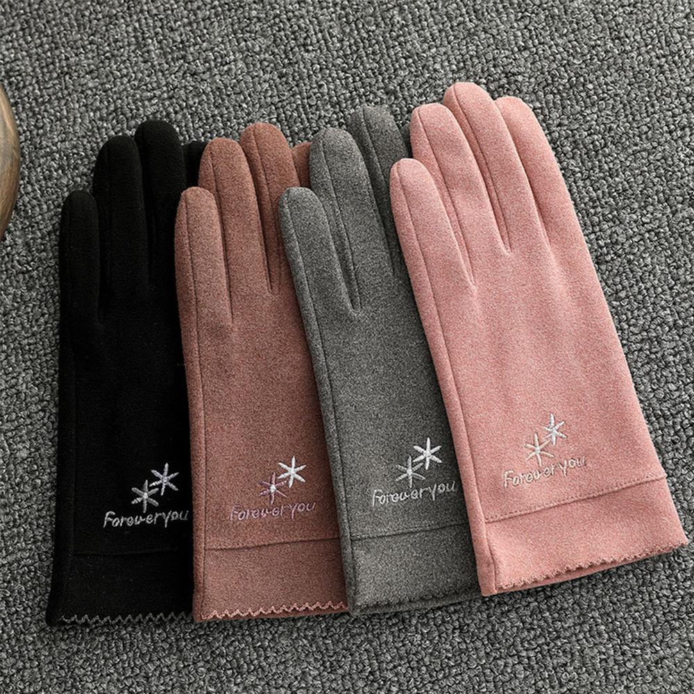 Đôi Găng Tay Nhung Đức Chống Lạnh Cảm Ứng Màn Hình Cảm Ứng Thời Trang Nữ