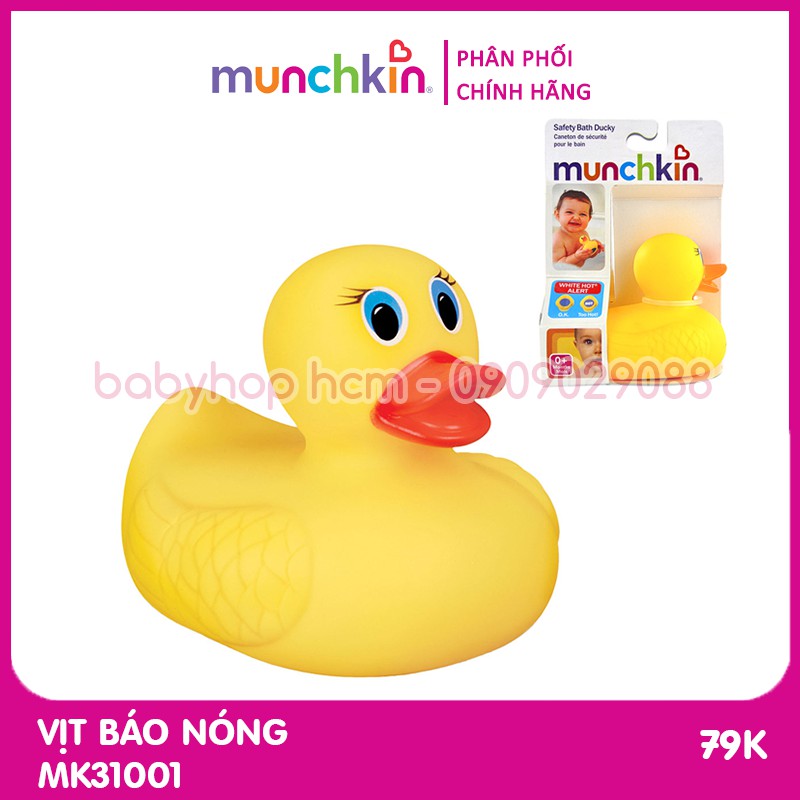 Vịt Báo Nóng Munchkin MK31001 [Chính hãng]