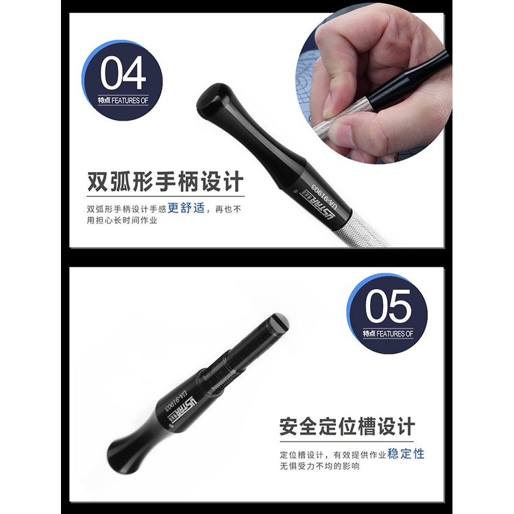 Dụng cụ kẻ tạo line Scriber Chisel Set U-STAR UA91903 Steel Line Engraver ustar