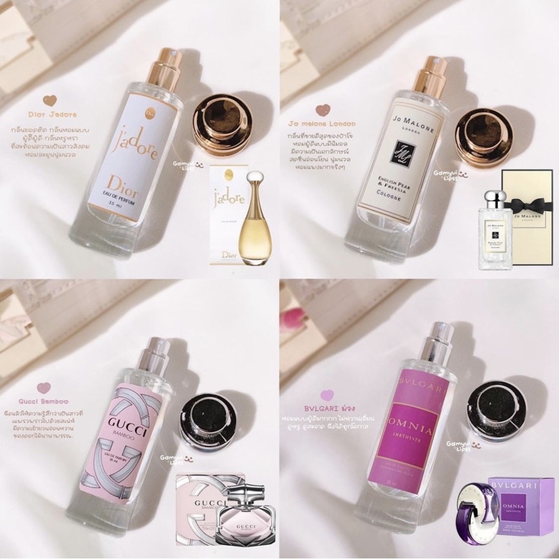 Tinh Dầu Nước Hoa PERFUME BRAND Thái Lan Dupe Mùi Các Brand