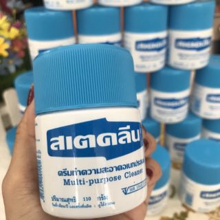 Kem lau túi thần thánh đã về