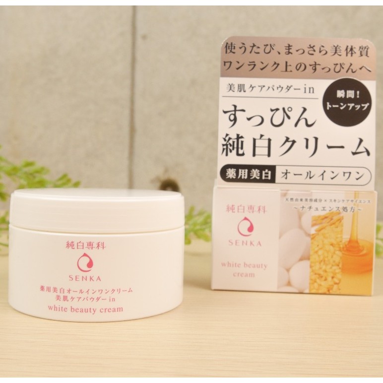 Kem dưỡng trắng da Shiseido Senka White Beauty All in One Cream 100g
