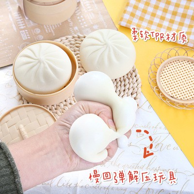 Đồ Chơi Nắn Bóp Squishy Giảm Căng Thẳng Hình Bánh Bao Dễ Thương Cho Bé