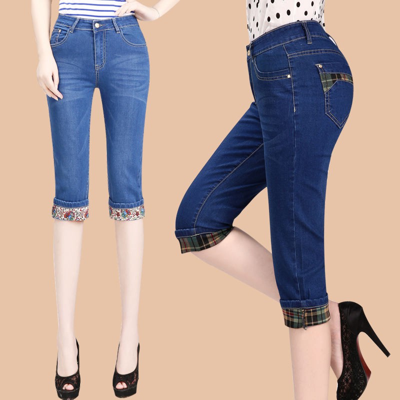 Quần Jeans Lửng 7 Tấc Lưng Cao Thời Trang Cho Nữ