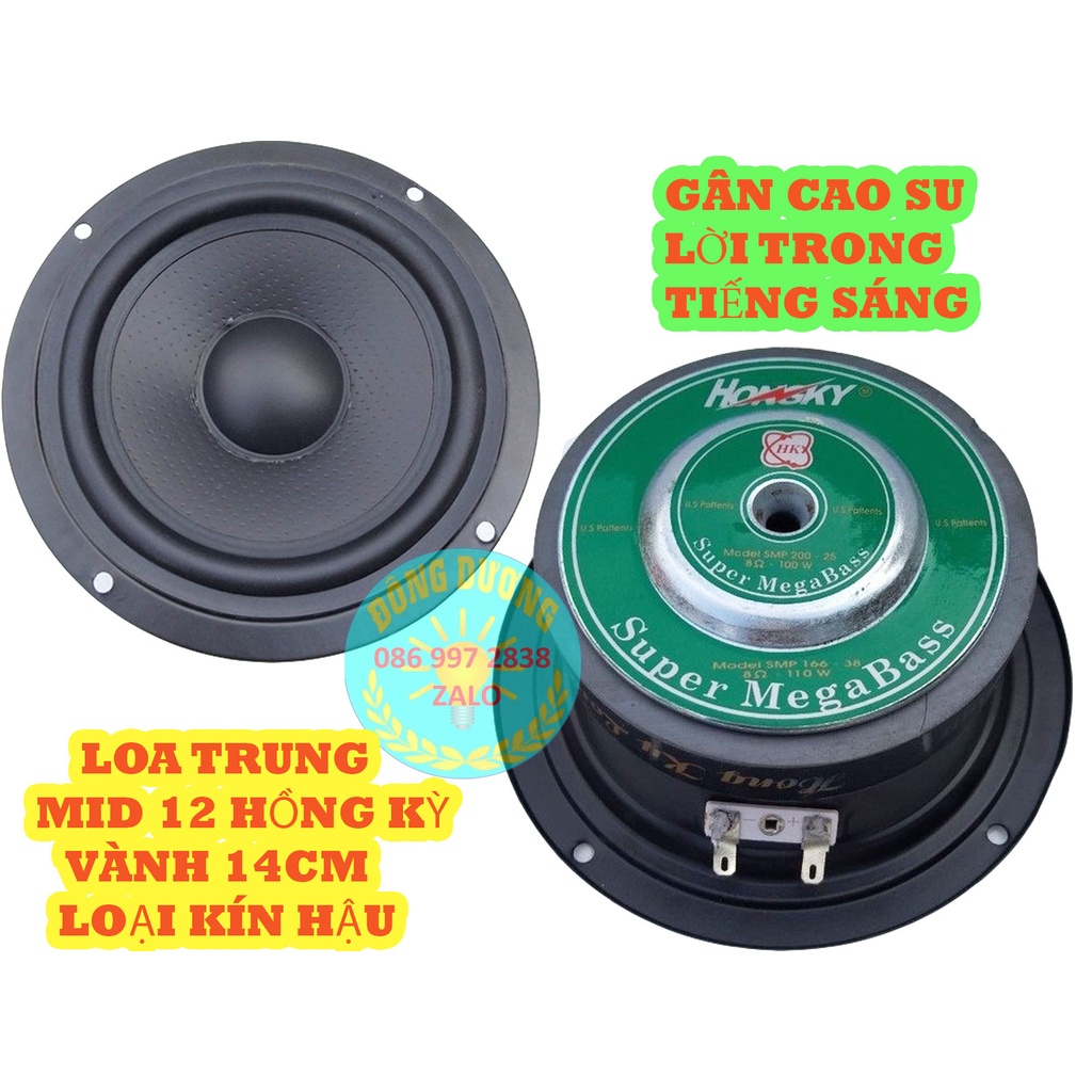 LOA MID 12 HỒNG KỲ ĐEN TỪ 100 - GIÁ 2 CHIẾC - LOA TRUNG 14CM