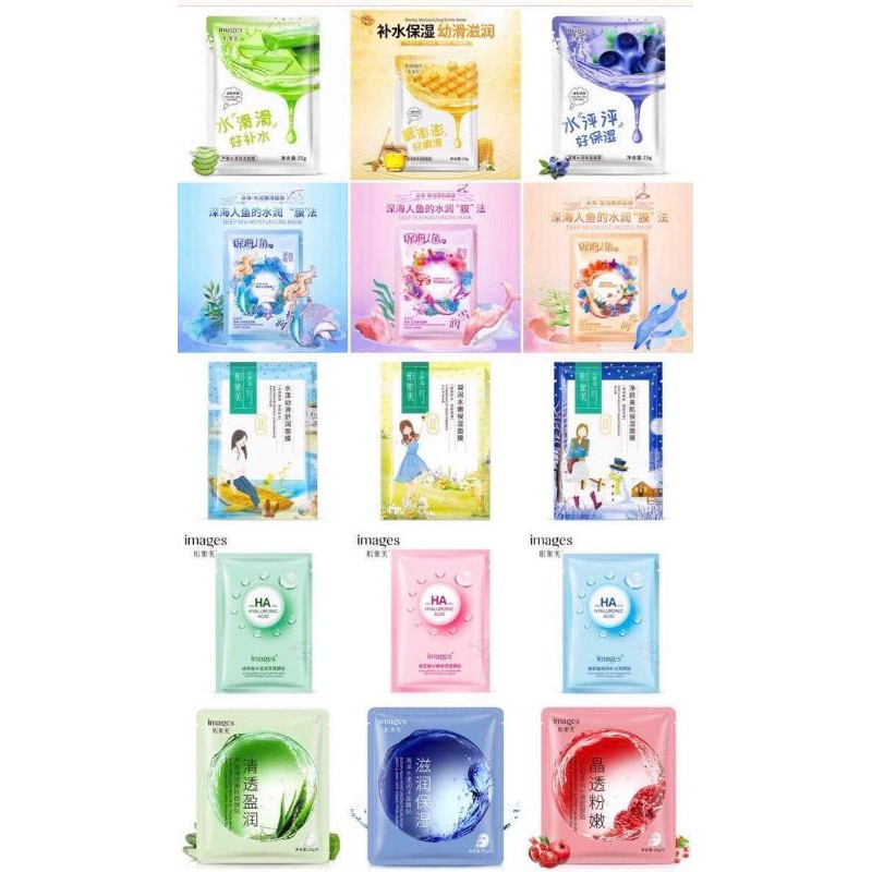 Mask giấy - Nội địa Đài Loan 🇹🇼