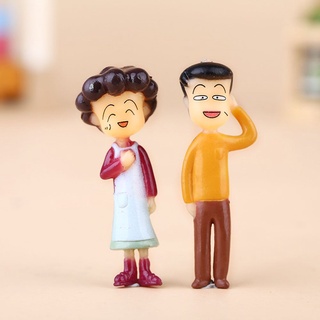 Set 12 mô hình nhân vật chibi Maruko trang trí đa dụng