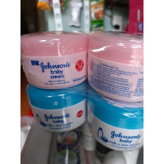Kem dưỡng da Johnson's baby 50g