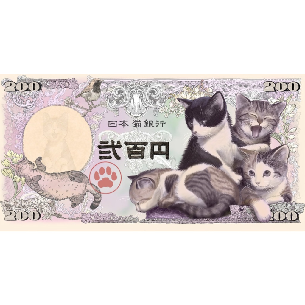 Tờ tiền hình con mèo mão 2023 may mắn lưu niệm làm quà tặng lì xì Tết, sang trọng - TẶNG BAO LÌ XÌ