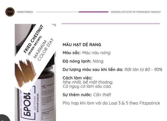 MỰC BROVI - Nga
