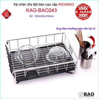KỆ ÚP CHÉN DĨA ĐA NĂNG CÓ ỐNG ĐŨA INOX BẢO KAG-BAO243