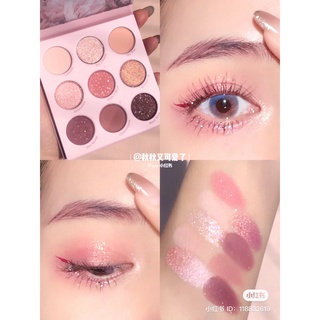 Bảng mắt Colourpop Blush Crush