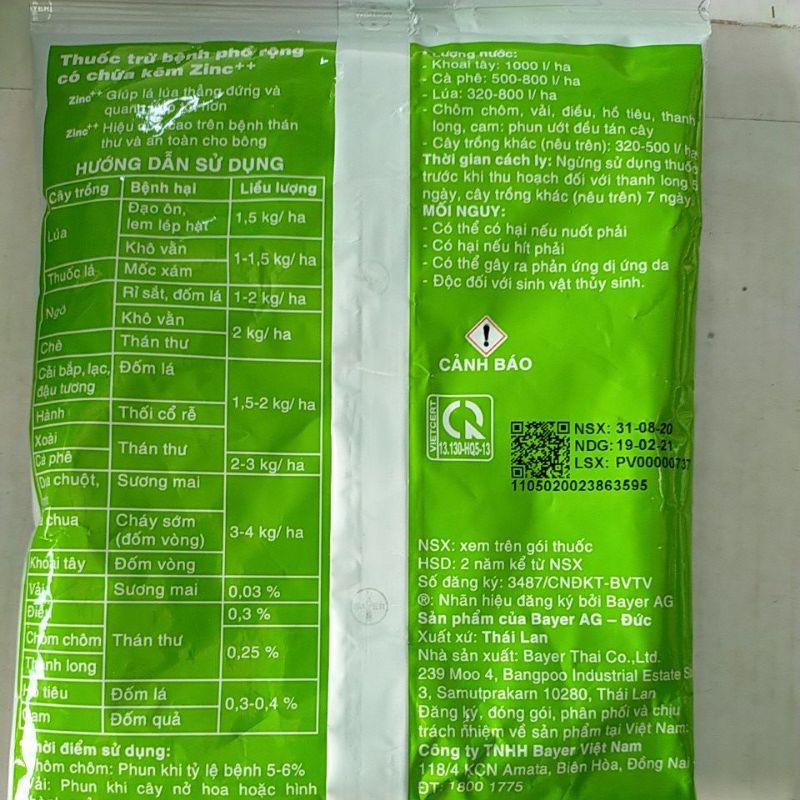 Thuốc trừ bệnh ANTRACOL 70WP